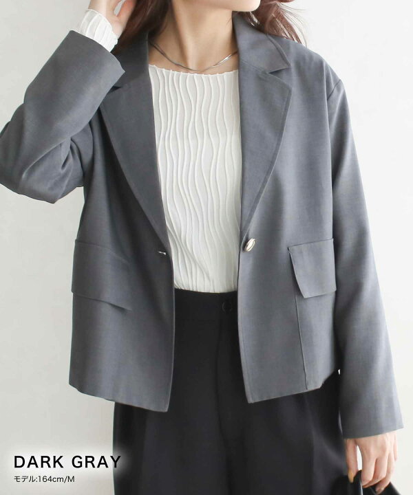 楽天市場】【クーポン利用で20％OFF】クロップドジャケット レディース 