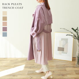 楽天市場 スプリングコートの通販