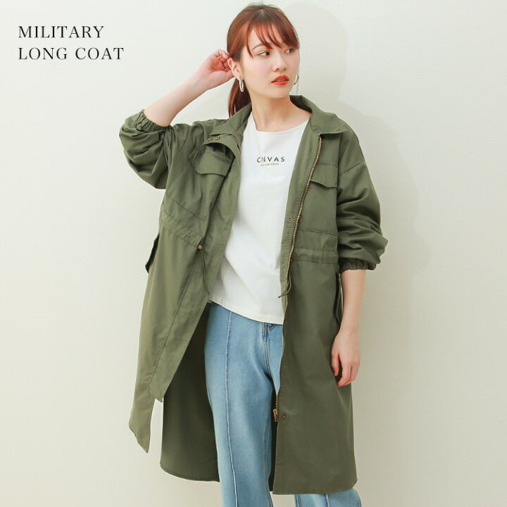 楽天市場 ミリタリーロングコートアウター レディース ジャケット トレンチコート ロングコートトレンチ 春 コート 春服 スプリングコート ミリタリー ロング ビッグ 大きいサイズ カジュアルmサイズ ソーシャルガール Social Girl