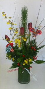 yz }@@t@`[bvƕSȂǁ@|2025N