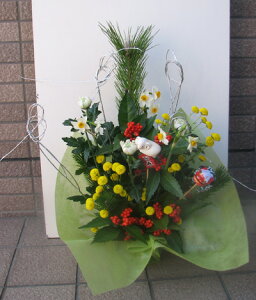 a@  VN}ԁ@s|@{@e@y߂@ԁ@ 2023N