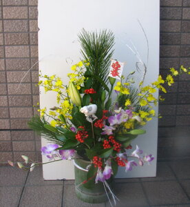 a@  VN}ԁ@y߂AW@ԁ@| 2024N