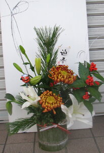 AWg ̉ i|j a AW@ aV@2024N