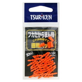 釣研(Tsuriken) フカセからまん棒 徳用パック オレンジ