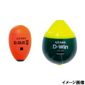 キザクラ(KIZAKURA) UZAWA D.SUSII&D-Win J3/B オレンジ