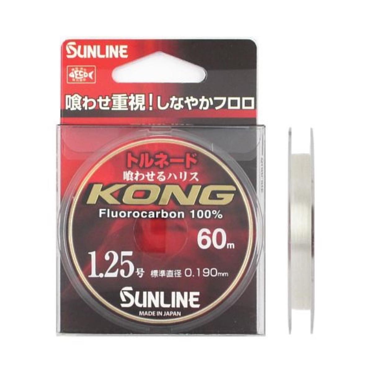サンライン(SUNLINE) トルネード KONG 60m 1.25号 ナチュラルクリア 