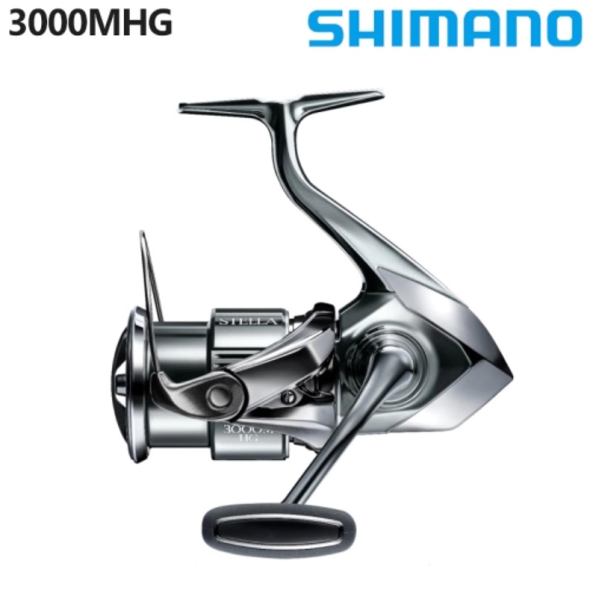 【期間限定特価】 シマノ　ステラ 2回使用品 3000MHG リール