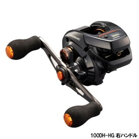 シマノ(SHIMANO) バルケッタ 100DH-HG 右ハンドル 船 両軸リール [2021年モデル]