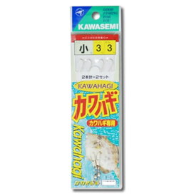 川せみ針(KAWASEMI) カワハギ仕掛 2本針(2組入) 針小-ハリス3号 F-5