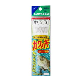 川せみ針(KAWASEMI) カワハギ仕掛 2本針(2組入) 針中-ハリス3号 F-5