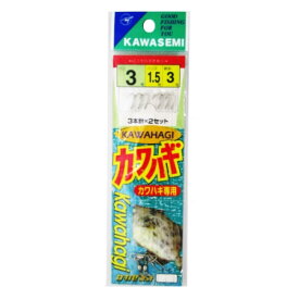 川せみ針(KAWASEMI) カワハギ仕掛 3本針(2組入) 針3号-ハリス1.5号 F-6