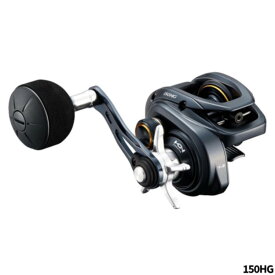 シマノ(SHIMANO) グラップラーBB 150HG 右ハンドル 22年モデル