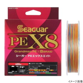 クレハ合繊(KUREHAGOHSEN) シーガー PEX8 400m 2号 オレンジ・青・赤・緑・紫