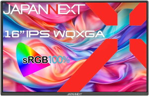 �W���p���l�N�X�g 16�C���` ���C�h ���o�C���f�B�X�v���C(2560x1600/IPS/miniHDMI/TypeCx2/�X�s�[�J�[/�����/2�N�ۏ�) JN-MD-IPS16WQXGAR