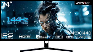 �W���p���l�N�X�g 34�C���` �E���g�����C�h�Q�[�~���O���j�^�[(3440x1440/IPS/HDMIx2/DPx2/�`���g/�X�s�[�J�[/�����/2�N�ۏ�) JN-IPS34144UWQHDR