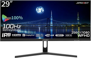 �W���p���l�N�X�g 29�C���` �E���g�����C�h�t���f�B�X�v���C(2560x1080/IPS/DP/HDMI/Type-C65W���d/�`���g/�����/2�N�ۏ�) JN-IPS291WFHDR-C65W