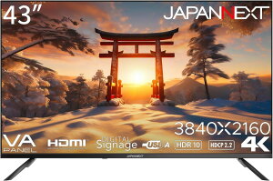 �W���p���l�N�X�g 43�C���` ���C�h 4K�t���f�B�X�v���C(3840x2160/HDMIx3/USBx2/VA/HDR10/�X�s�[�J�[/������/2�N�ۏ�) JN-V43UHDR-U