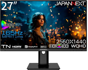 �W���p���l�N�X�g 27�C���` ���C�h�Q�[�~���O���j�^�[(2560x1440/TN/165Hz/DPx2/HDMIx2/�`���g/��������/�X�C�x��/�s�{�b�g/�����/2�N�ۏ�) JN-27GT165WQHDR-HSP