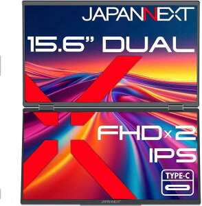 �W���p���l�N�X�g 15.6�C���` �f���A�����o�C���f�B�X�v���C(1920x1080/IPS/HDMI/Type-C/�X�s�[�J�[/�����/2�N�ۏ�) JN-DMD-IPS156F