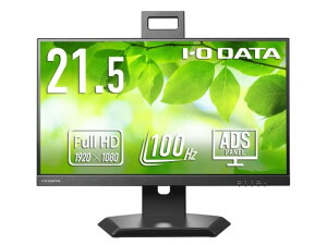 �A�C�E�I�[�E�f�[�^�@�� �u5�N�ۏ؁v100Hz�Ή�&�t���[�X�^�C���X�^���h���C�h�t���f�B�X�v���C21.5�^ LCD-D222SD-F