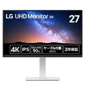 LG Electronics Japan 27インチ 4Kワイド液晶ディスプレイ(3840x2160/IPS/アンチグレア/HDMIx2/DP/チルト/スイベル/高さ調整/ピボット/3年保証) 27US550-W