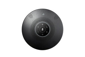 EMEET EMEET OfficeCore M2 Max Black M2MAX