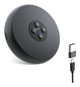 EMEET EMEET OfficeCore M1A E1102