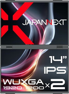 �W���p���l�N�X�g 14�C���` �f���A�����o�C���f�B�X�v���C(1920x1200/IPS/Type-Cx3/miniHDMIx2/�X�s�[�J�[/�����/2�N�ۏ�) JN-DMD-IPS14WX