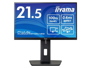 �C�[���} ProLite21.5�^ ���C�h�t���f�B�X�v���C ProLite XUB2292HSU-B6(1920x1080/IPS�����p�l��/HDMI/DisplayPort/���~/�`���g/�u���b�N) XUB2292HSU-B6