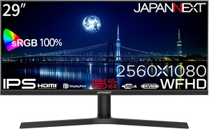 �W���p���l�N�X�g 29�C���` ���C�h�t���f�B�X�v���C(2560x1080/IPS/DP/HDMI/Type-C65W���d/�X�s�[�J�[/�`���g/��������/�X�C�x��/�����/2�N�ۏ�) JN-IPS292WFHD-HSP-C65W