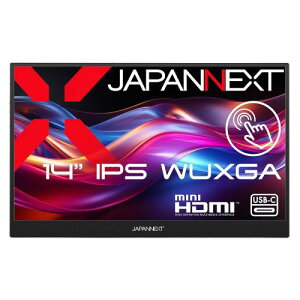 �W���p���l�N�X�g 14�C���` ���C�h �^�b�`�p�l�����o�C���f�B�X�v���C(1920x1200/IPS/miniHDMI/Type-Cx2/�X�s�[�J�[/�����/�\�t�g�P�[�X�t/2�N�ۏ�) JN-MD-IPST14WX