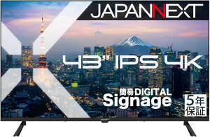 �W���p���l�N�X�g 43�C���` ���C�h 4K�t���f�B�X�v���C(3840x2160/IPS/HDMIx3/USB/HDR/�X�s�[�J�[/������/5�N�ۏ�) JN-IPS43U-M-H5