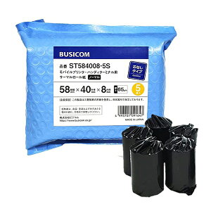 �r�W�R�� BUSICOM �T�[�}�����[����(���M���W���[��)���o�C���v�����^�[�E���V�[�g�E���ϒ[���p 58mm�� 58x40x8 �c�Ȃ�(5����) ST584008-5S