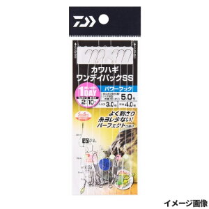 y[Ήiz y݌Ɍz _C(Daiwa) KJnMfCpbN SS p[tbN j5.0-nX3 ylR|X Ώۏiz