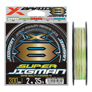y[Ήiz (YGK YOZ-AMI) XuCh X[p[WO} X8 300m 2 5COLOR ylR|X Ώۏiz
