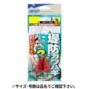 I[i[(OWNER) hJnM3{ j4-nX2.5 33369(H-3369) ylR|X Ώۏiz