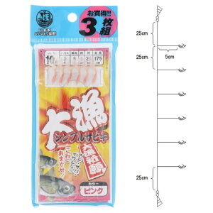 ^J~(TAKAMIYA) 務VvTrL 3g j10-nX3 sN ylR|X Ώۏiz