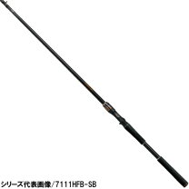楽天市場】リベリオン 662mhrbの通販