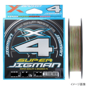 (YGK YOZ-AMI) XBRAID X[p[WO} X4 300m 3 ylR|X Ώۏiz