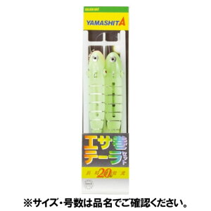 ���}���A(YAMARIA) �G�T���e�[���Z�b�g M-3 �y�l�R�|�X �Ώۏ��i�z