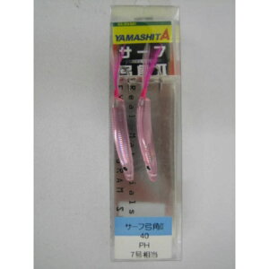 }A(YAMARIA) T[t|p2 40 PH ylR|X Ώۏiz