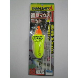 }A(YAMARIA) }EX2 Zbg S25