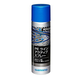 シマノ(SHIMANO) PEラインアクティブスプレー SP-004J