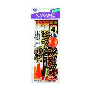 ߐj(SASAME) C-007qAREԂ݃ZbgA ylR|X Ώۏiz