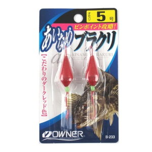 I[i[(OWNER) Ȃ߃uN B-233 5 _[Nbh ylR|X Ώۏiz