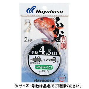 nuT Hayabusa ӂ^ 4.5m 2{b E-721 11-5 ylR|X Ώۏiz