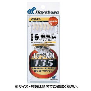 nuT Hayabusa AW HS135 XL 3-0.6 ylR|X Ώۏiz