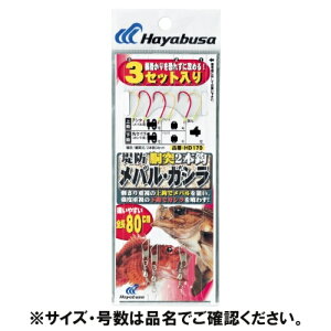 nuT Hayabusa ho oEKV 2{b3Zbg HD170 9[1.5 ylR|X Ώۏiz