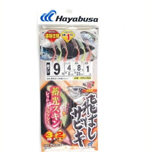 nuT Hayabusa ЂƂ ΂TrL ~XL bh&tbV HS353 j9-nX4 ylR|X Ώۏiz