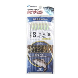 nuT Hayabusa AW XL HS250 j8-nX2-4 ylR|X Ώۏiz